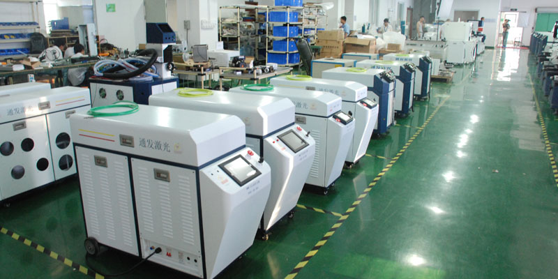 通發(fā)激光TFL-80PF<a href='http://www.rbhgus.cn/product/2.htm' class='text_a'>光纖<a href='http://www.rbhgus.cn' class='text_a'>激光焊接機</a></a>